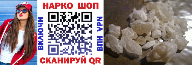 A-PVP Нерчинск