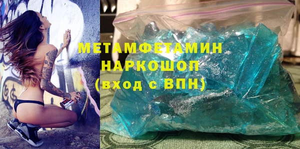 прущая мука Ладушкин