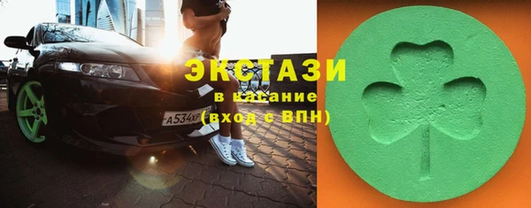 марки nbome Лагань
