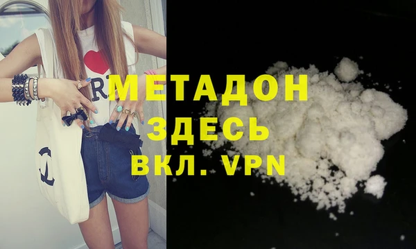 прущая мука Ладушкин