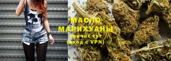 кристаллы Лабытнанги
