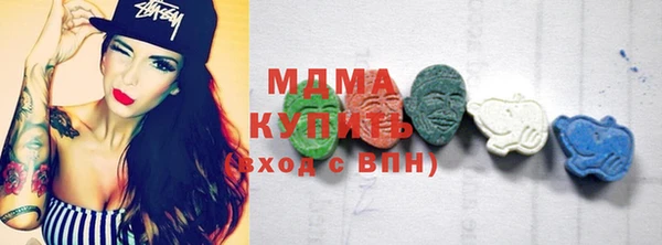 прущая мука Ладушкин