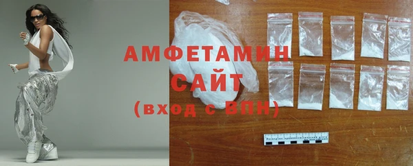 марки nbome Лагань