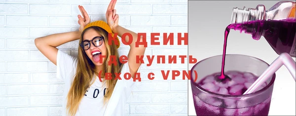 прущая мука Ладушкин