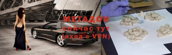марки nbome Лагань