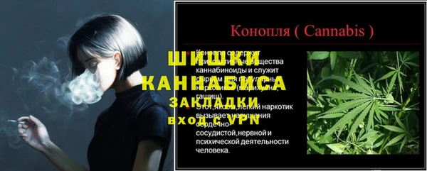 марки nbome Лагань