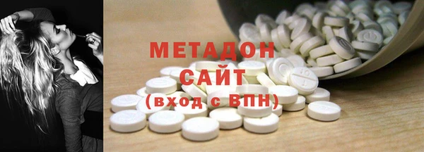 прущая мука Ладушкин