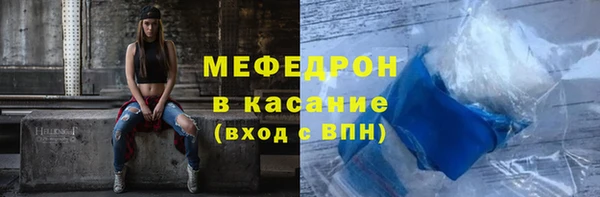 марки nbome Лагань