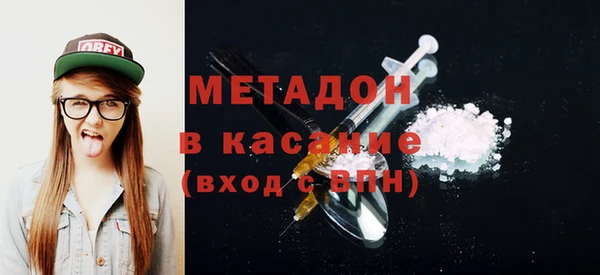 прущая мука Ладушкин