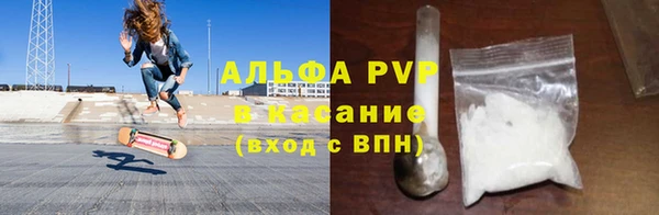прущая мука Ладушкин
