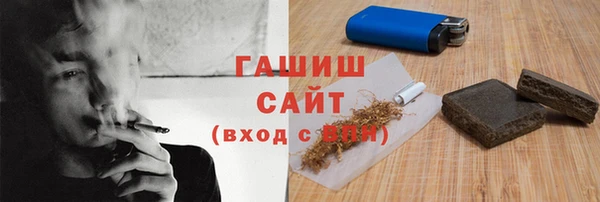 марки nbome Лагань