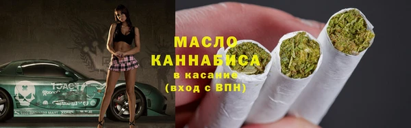 кристаллы Лабытнанги
