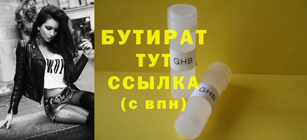 прущая мука Ладушкин
