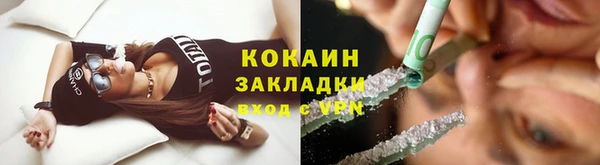 прущая мука Ладушкин