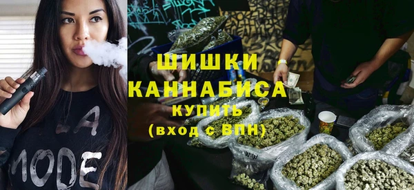 марки nbome Лагань