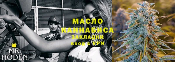 кристаллы Лабытнанги