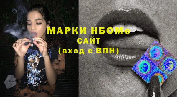 прущая мука Ладушкин