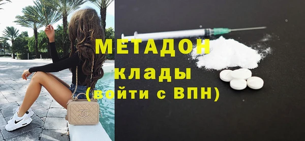 прущая мука Ладушкин