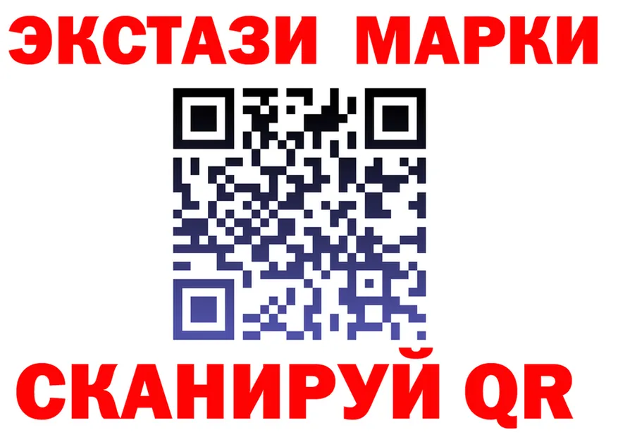 ТГК концентрат онион мориарти MEGA Нерчинск