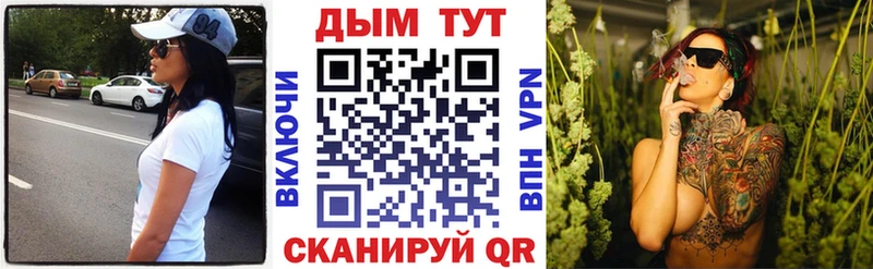 цены   Нерчинск  МЕГА как зайти  Шишки марихуана MAZAR 
